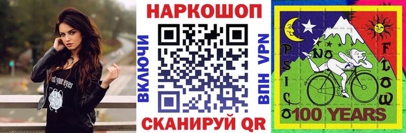 Купить наркоту Мариинский Посад A-PVP  Конопля  Мефедрон  blacksprut tor  Кокаин  ГАШ 