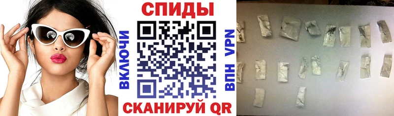 АМФЕТАМИН VHQ  где купить наркотик  Мариинский Посад 