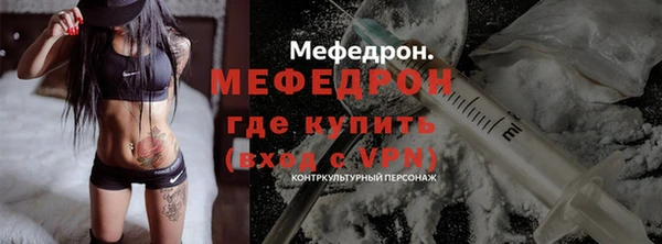 ПСИЛОЦИБИНОВЫЕ ГРИБЫ Богданович