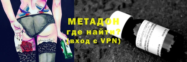 jwh Богородицк