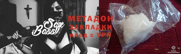ECSTASY Беломорск
