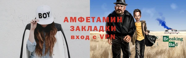 дживик Белоозёрский