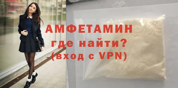соль курить ск Белокуриха