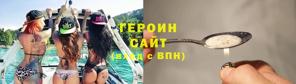jwh Богородицк