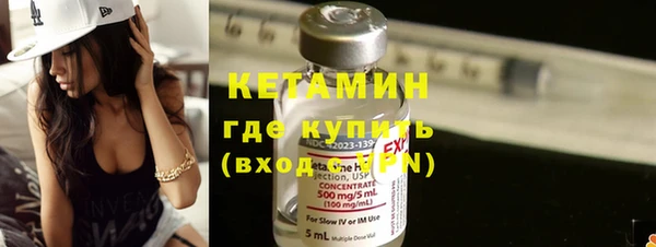 jwh Богородицк