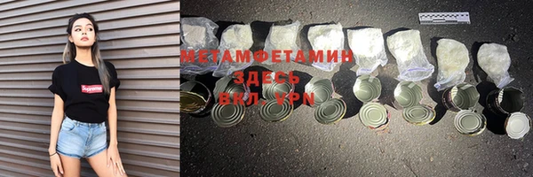 jwh Богородицк