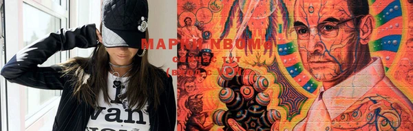 jwh Богородицк