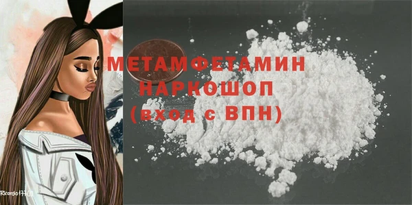дживик Белоозёрский