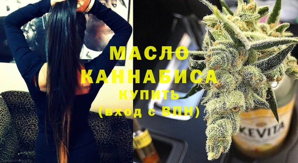 ПСИЛОЦИБИНОВЫЕ ГРИБЫ Богданович