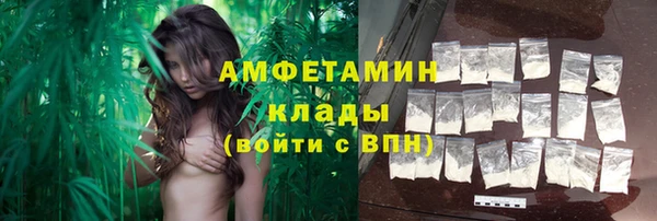 не бодяженный Семилуки