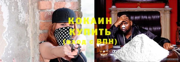 jwh Богородицк
