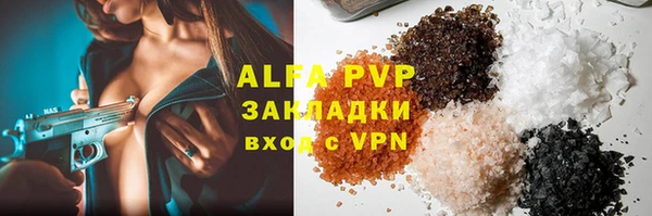 jwh Богородицк