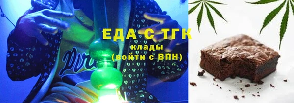 jwh Богородицк